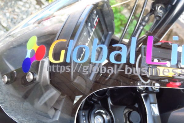 バイクのスクリーンに印刷