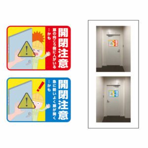 貼り付けイメージ